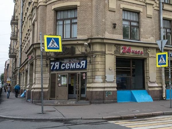 Михаил Огнев/"Фогнтанка.ру"/Архив